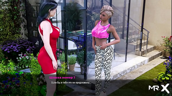 Image FashionBusiness - Group Sex Part 1 E2 #97