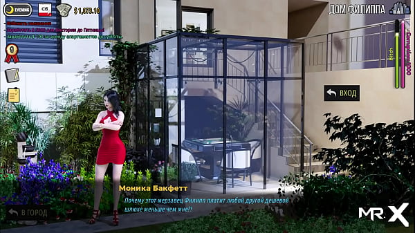 Image FashionBusiness - Group Sex Part 2 E2 #98