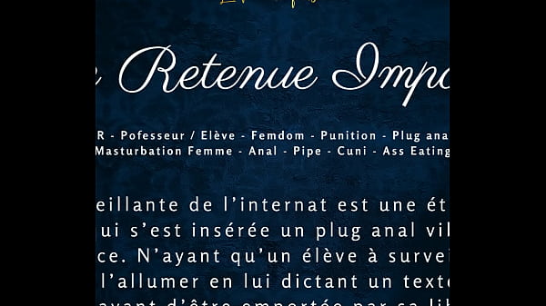 Image Une Retenue Impossible - French Audio Porn Femdom Anal