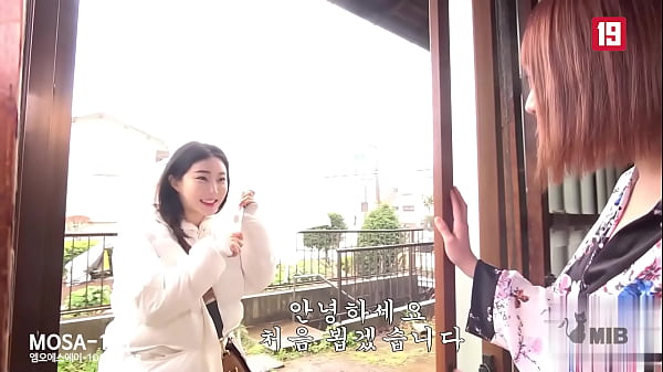 Image Japanese-Korean international Lesbian Couple's Orgasm Session