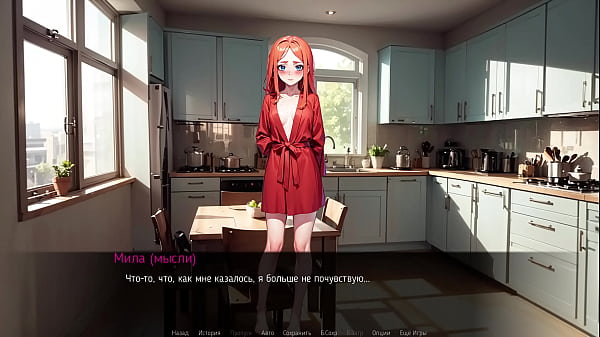 Image Complete Gameplay - Mila AI, Part 3