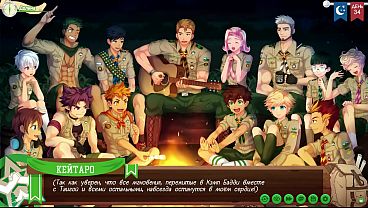 Image Game: Camp of Friends, Path 2, Episode 71 - Relaxing by the campfire (Russian voiceover)