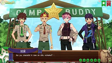 Image Game: Camp of Friends, Path 2, Episode 72 - Epilogue (Russian voiceover)
