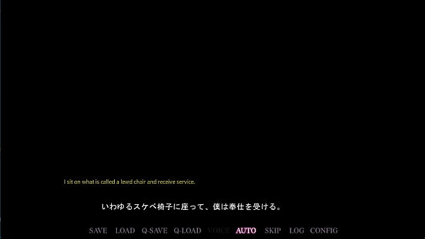 Image Saimin Seishidou -Secret Lesson- Finale segment part 2 Airi Yuu and Chihane