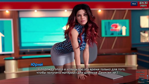 Image Complete Gameplay - Photo Hunt, Part 54