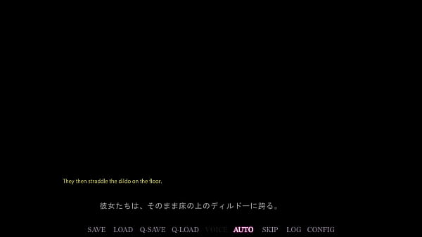 Image Saimin Seishidou -Secret Lesson- Finale segment part 3 Natsumi and Reika