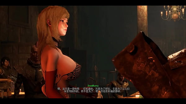 Image FALLOUT 4 Nuka Raider Fairytale 3