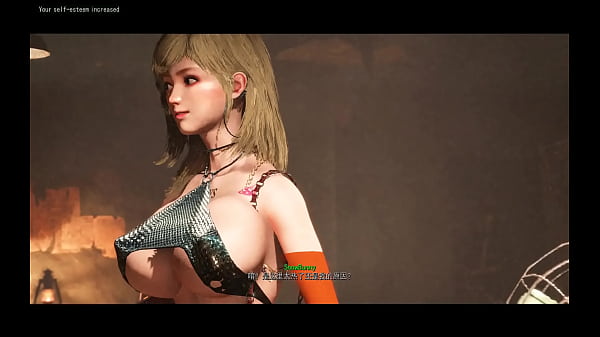 Image FALLOUT 4 Nuka Raider Fairytale 4