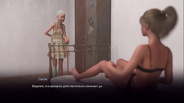 Image Complete Gameplay - Village Slut: Transformation, Part 3