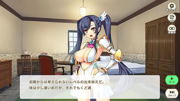 Image Suzukuri Dungeon RPG Kan'u Unchou