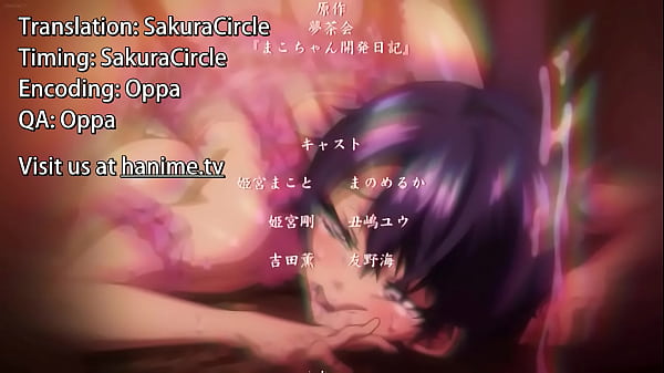 Image Hentai hot que me encontr&eacute_