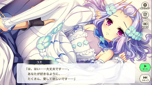 Image Suzukuri Dungeon RPG Toutaku