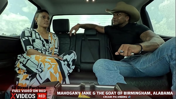 Image TINDER DATES MEET THEN START FUCKING IN WALLY WORLD PARKING LOT ON A RAINY DAY &bull_ MAHOGANY JANE &bull_ THE GOAT OF BIRMINGHAM, ALABAMA