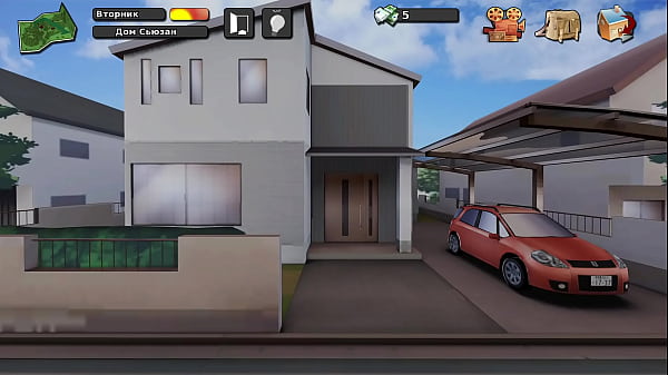 Image Complete Gameplay - Max's Life, Part 5