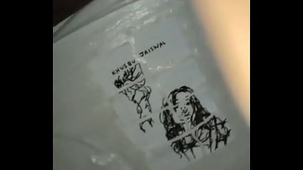 Image A romantic slideshow about how I found nude sketches I lost part 2