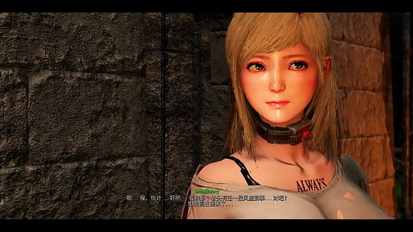 Image FALLOUT 4 Nuka Raider Fairytale 6