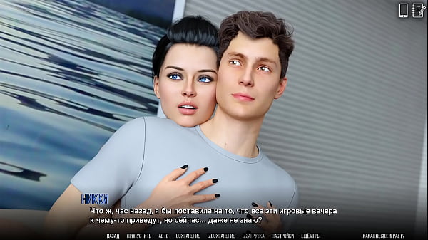 Image Complete Gameplay - University of Problems, Part 31