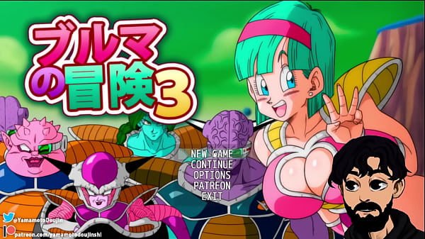 Image Bulma Adventure 3 Todas las escenas