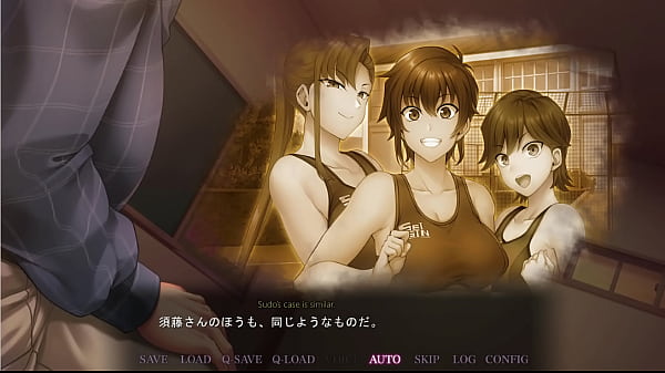 Image Saimin Seishidou -Secret Lesson- Extra scene 2 True Ending (finale scene)