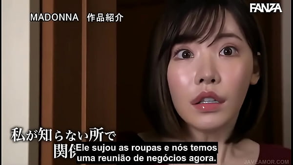 Image Minha Esposa Comprou Camisinhas de Um Tamanho Maior [Legendado] Eimi Fukada