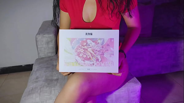 Image Stepsister Gets Dp With Her New Toy