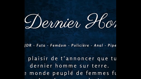 Image Le Dernier Homme - French audio porn futa