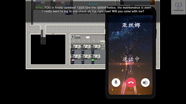 Image Art Online NTR 24 Part 2 Eng (Fujino)