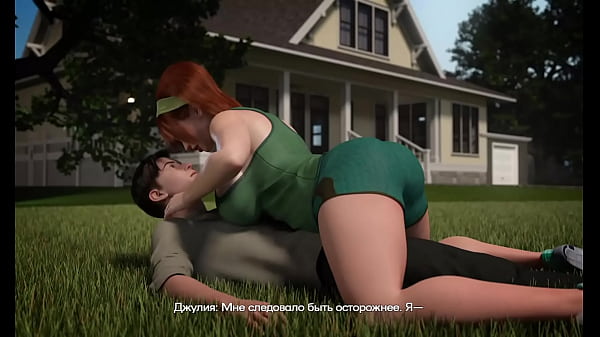 Image Complete Gameplay - Symphony of the Serpent, Part 5
