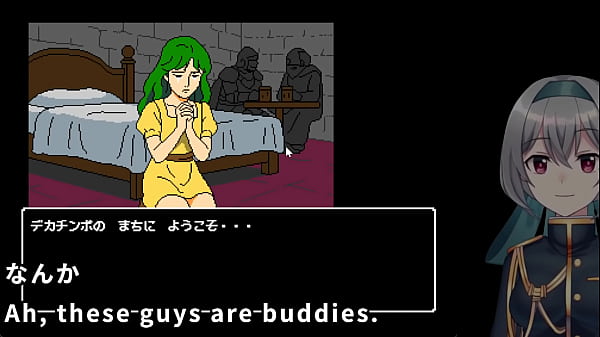 Image Hero's Libido Quest after the Ending ~Used women NPCs~(Machine translated subtitles)[trial var]