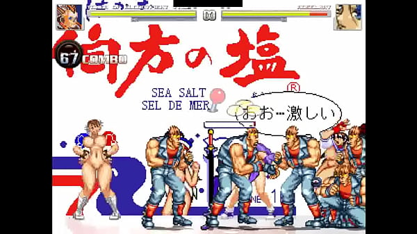 Image Hentai Mugen Rosemary Gangbang