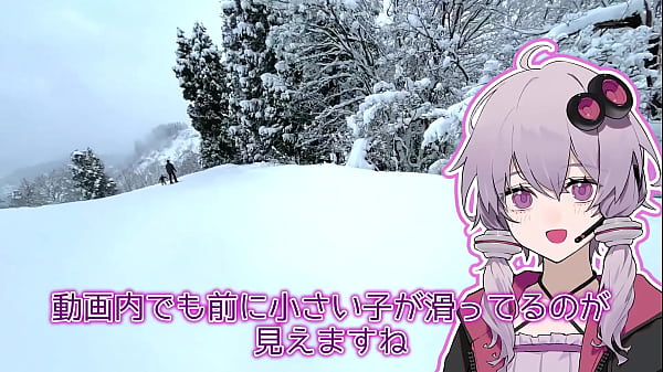 Image /VOICEROID gelande/I love Ski well/from my niconico