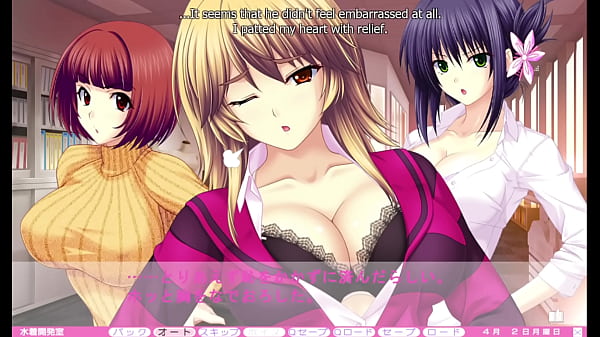 Image Erotica Yuuwaku - Prologue 1 - Getting to know my Colleague, Yuka