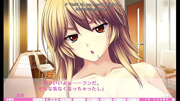 Image Erotica Yuuwaku - Prologue 2 - My Coworker Anna gives me her own Welcoming Gift