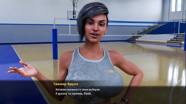 Image Complete Gameplay - MILFs of Sunville 2, Part 27