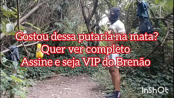 Image Depois que macetei cinco cuzinhos na trilha, surgiu esse playboyzinho e pediu pica, assitam