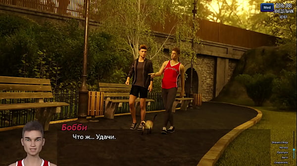 Image Complete Gameplay - Photo Hunt, Part 57