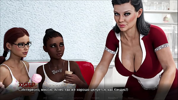 Image Complete Gameplay - Timestamps: Lost Love, Part 18