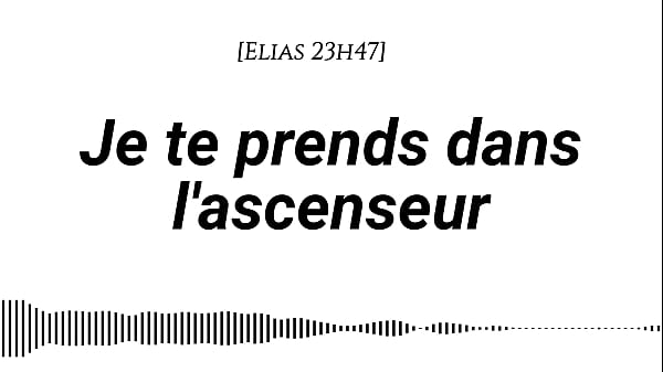 Image [Audio pour les femmes] - Histoire &eacute_rotique du point de vue d'un homme - [FR] [Tension montante] [Bruits de bouche] [Mots coquins] [Doigtage] [Jupe fine] [Levrette debout]