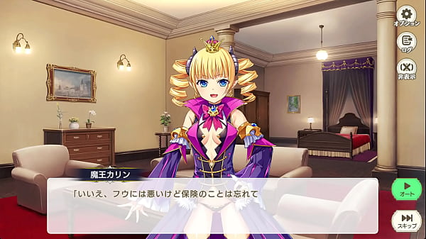 Image Suzukuri Dungeon RPG Karin #2