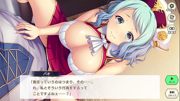Image Suzukuri Dungeon RPG Roshuku