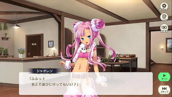 Image Suzukuri Dungeon RPG Shaoren #2