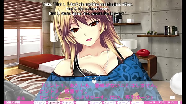 Image Erotica Yuuwaku - Yuka Route 3 - Aroused by Yuka's new do