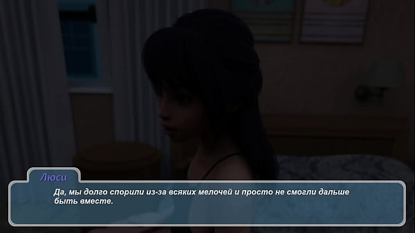 Image Complete Gameplay - Happy Summer Rework, Part 2