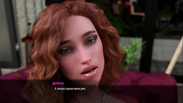 Image Complete Gameplay - MILFs of Sunville 2, Part 28