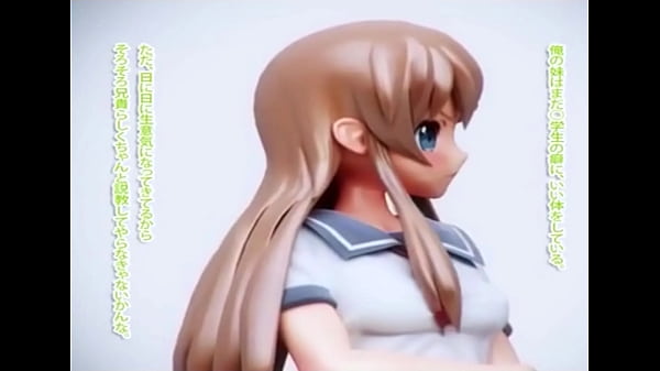 Image School girl is getting fuck up