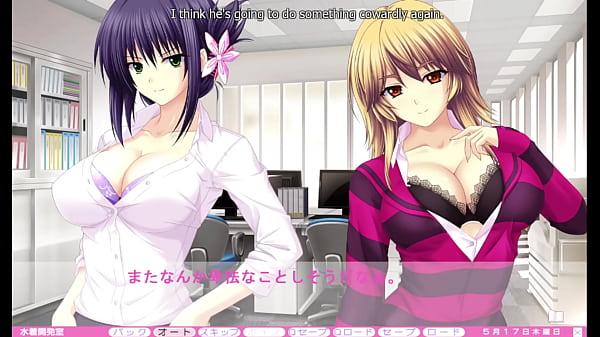 Image Erotica Yuuwaku - Yuka Route 4 - Celebrating Yuka's Promotion