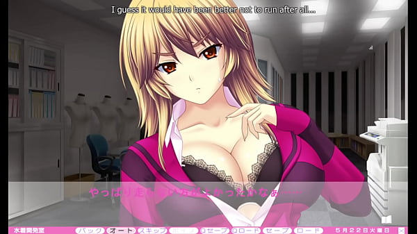 Image Erotica Yuuwaku - Yuka Route 5 - Getting Distracted while Cleaning