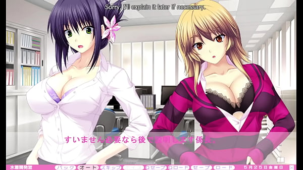 Image Erotica Yuuwaku - Yuka Route 6 - Establishing our relationship