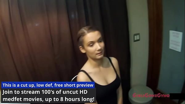 Image Orgasm Research, Inc - Naomi Alice