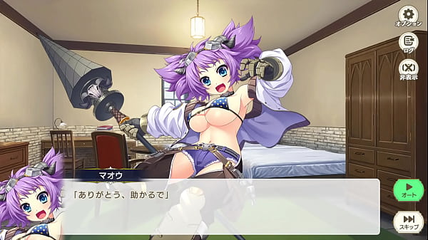 Image Suzukuri Dungeon RPG Maou